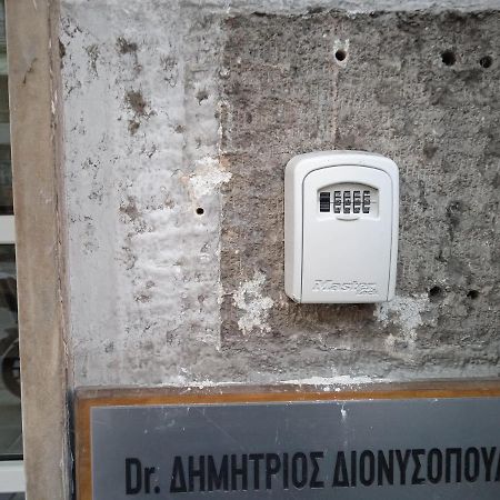 Kostas Appartment Selanik Dış mekan fotoğraf